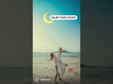 달빛오후스튜디오 바다웨딩스냅 릴스 영상 